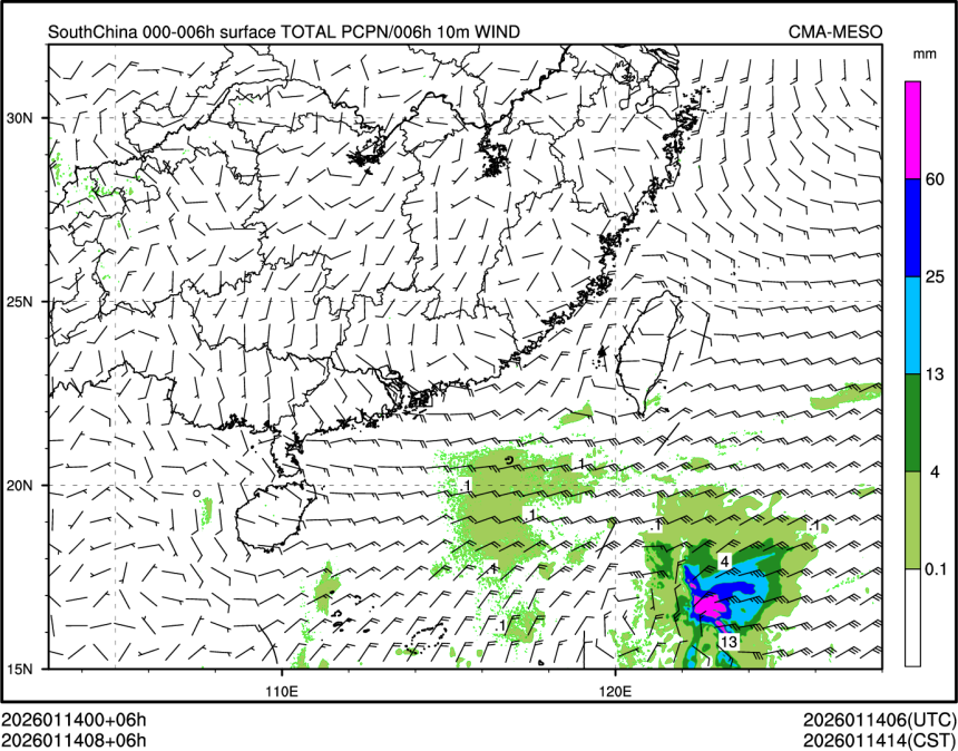 01/14 08时 +006小时