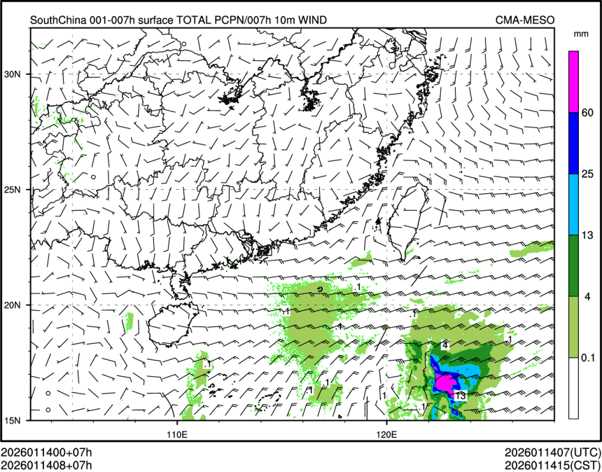 01/14 08时 +007小时