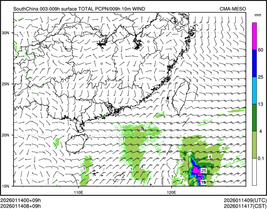 01/14 08时 +009小时
