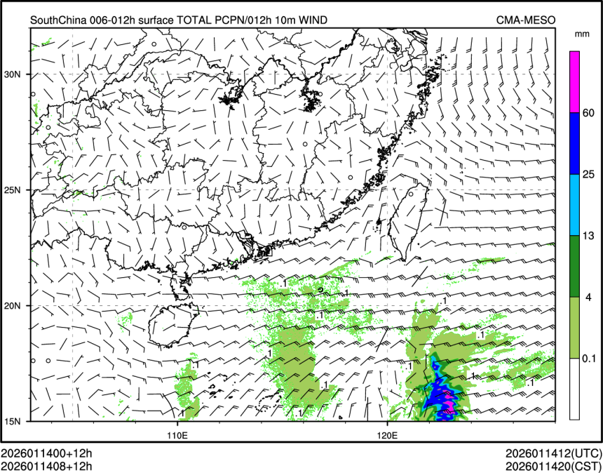 01/14 08时 +012小时