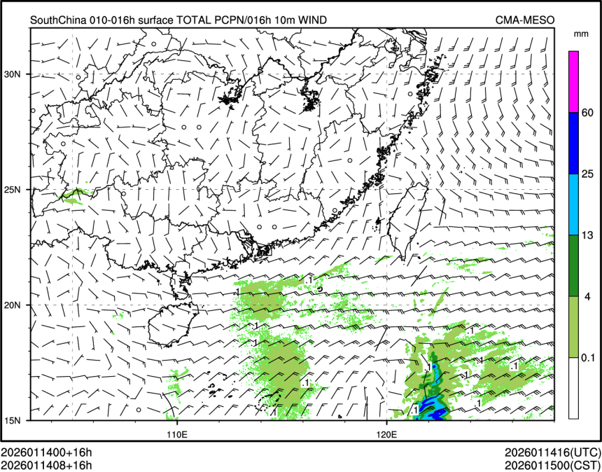 01/14 08时 +016小时