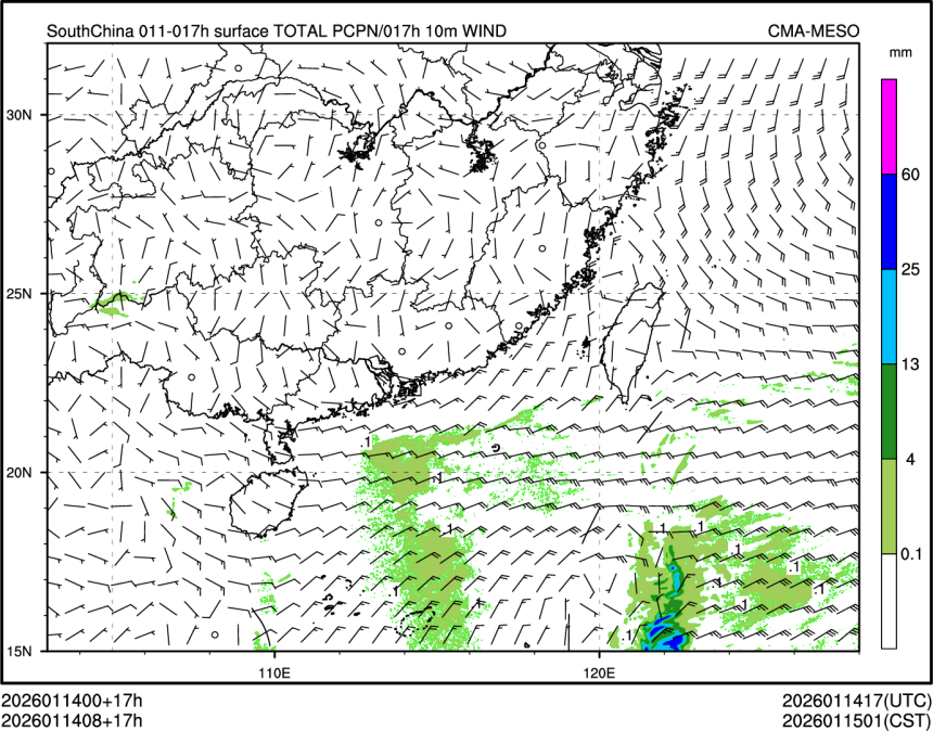 01/14 08时 +017小时