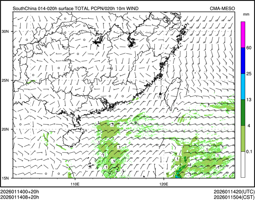 01/14 08时 +020小时