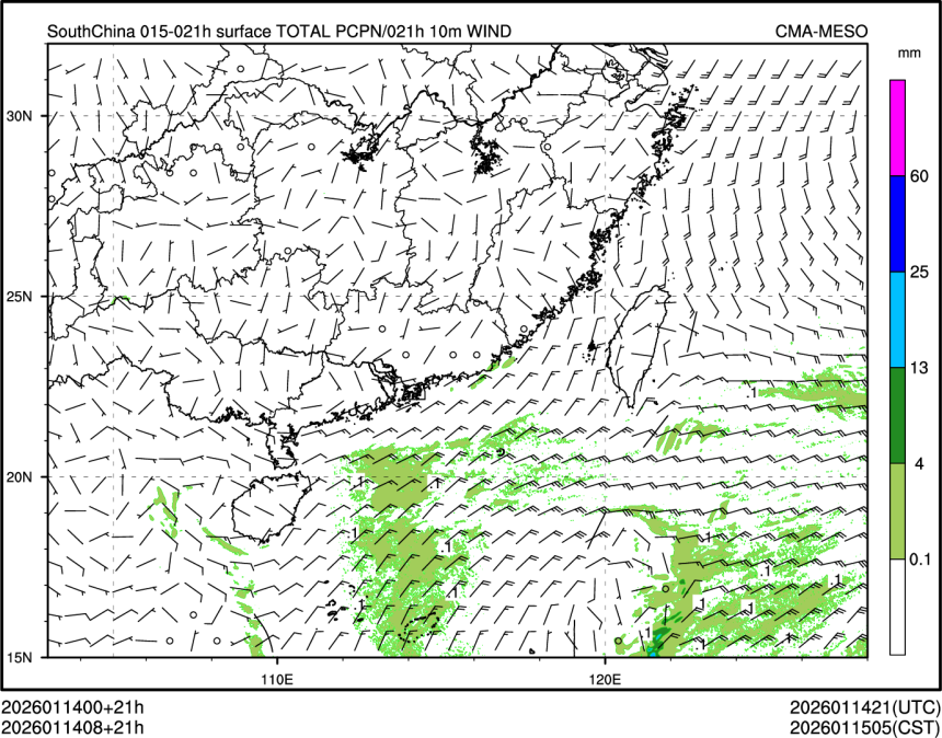 01/14 08时 +021小时