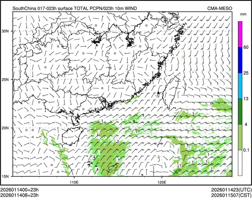 01/14 08时 +023小时