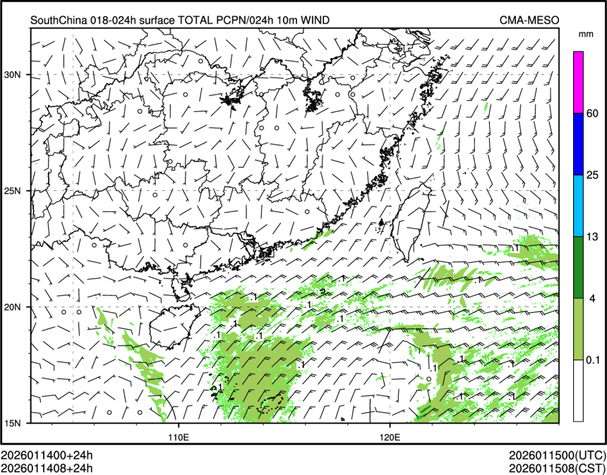 01/14 08时 +024小时