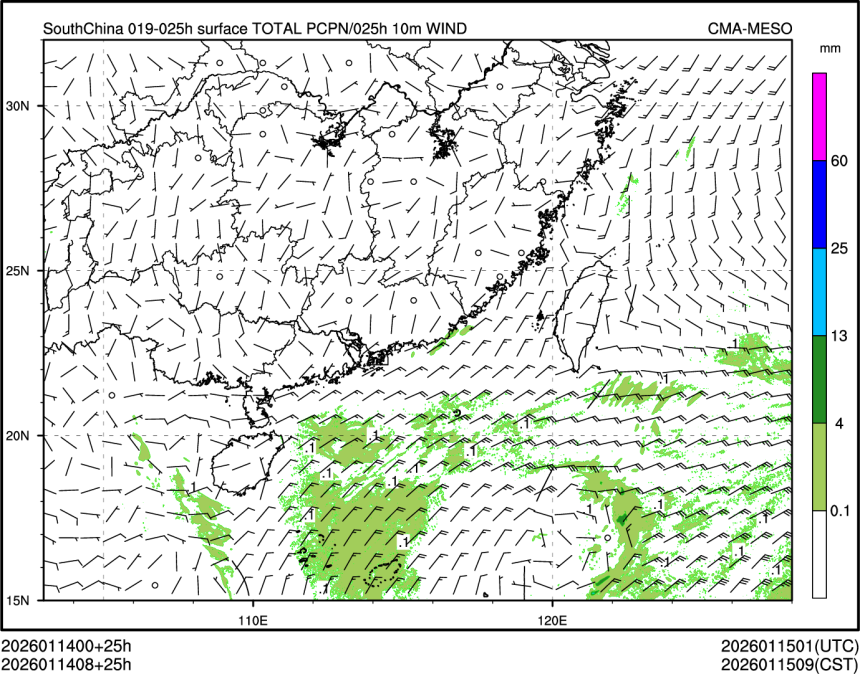 01/14 08时 +025小时