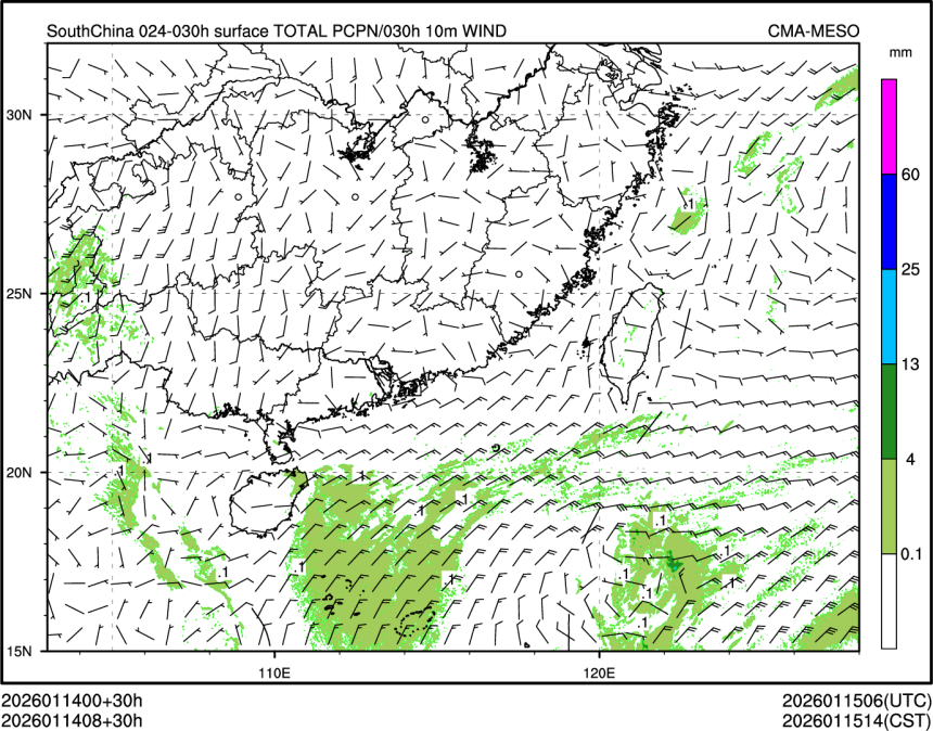 01/14 08时 +030小时