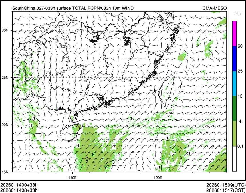 01/14 08时 +033小时