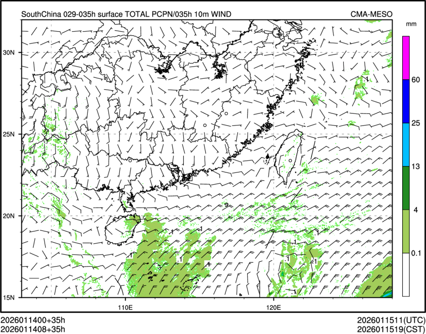 01/14 08时 +035小时