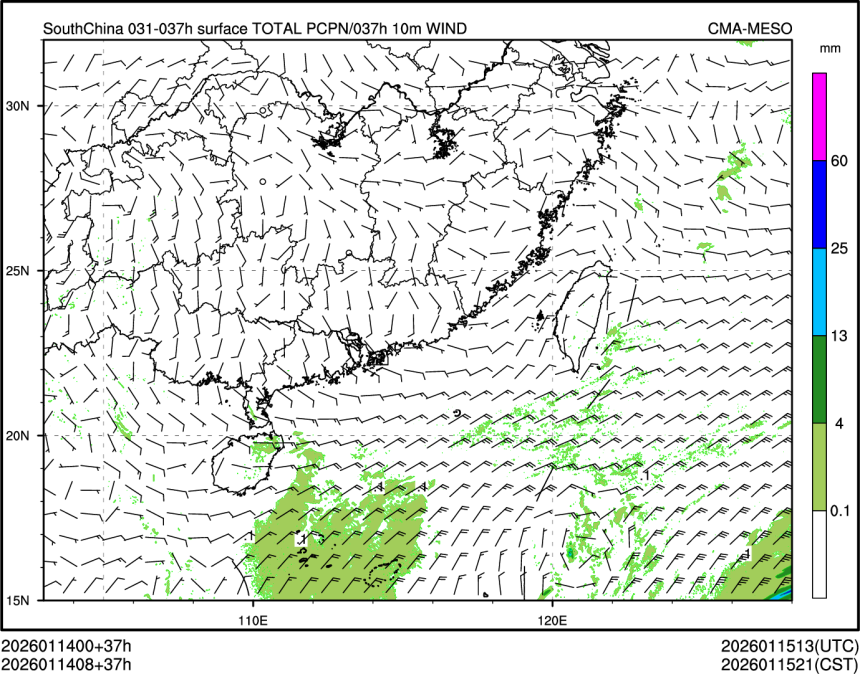 01/14 08时 +037小时