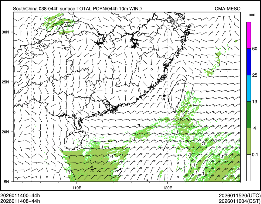 01/14 08时 +044小时