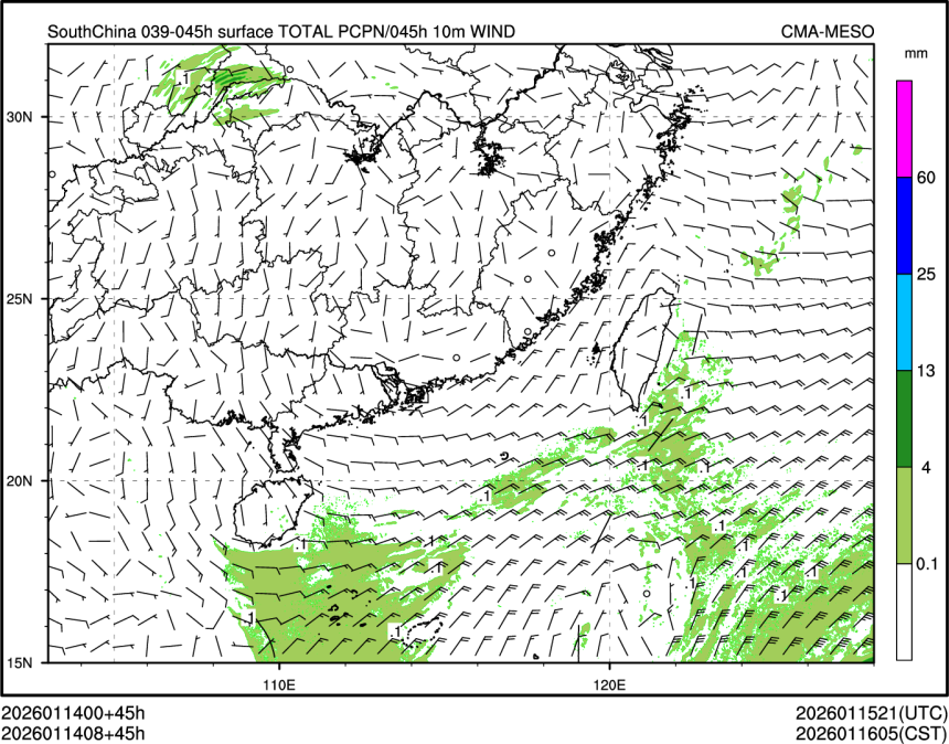 01/14 08时 +045小时