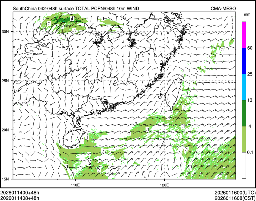 01/14 08时 +048小时