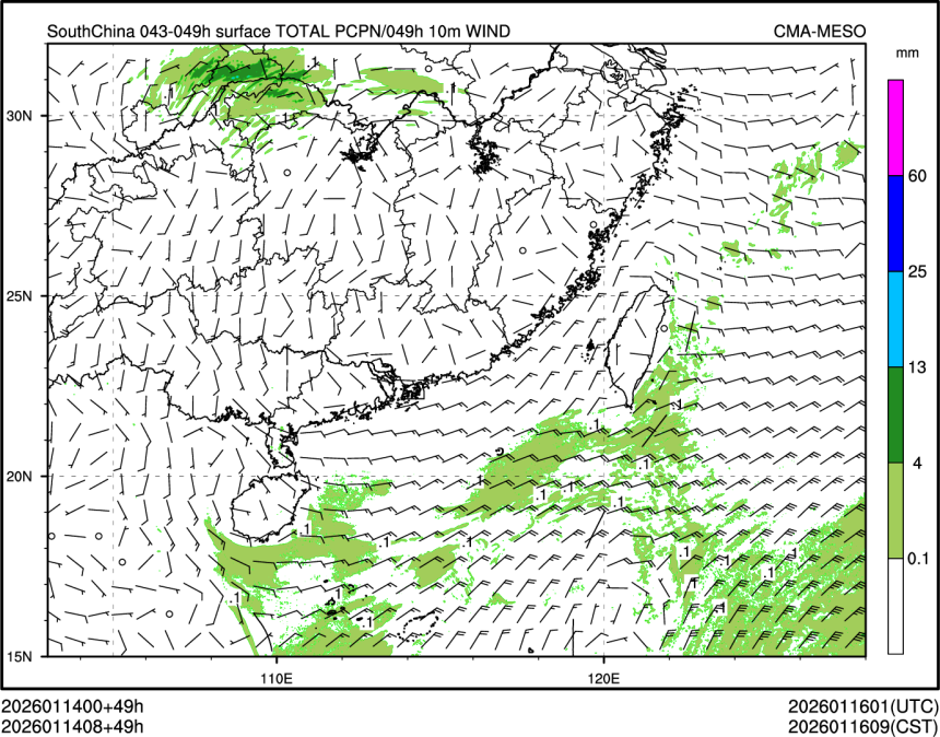01/14 08时 +049小时