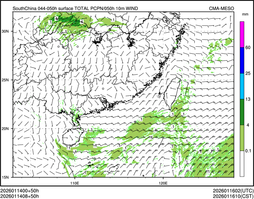 01/14 08时 +050小时