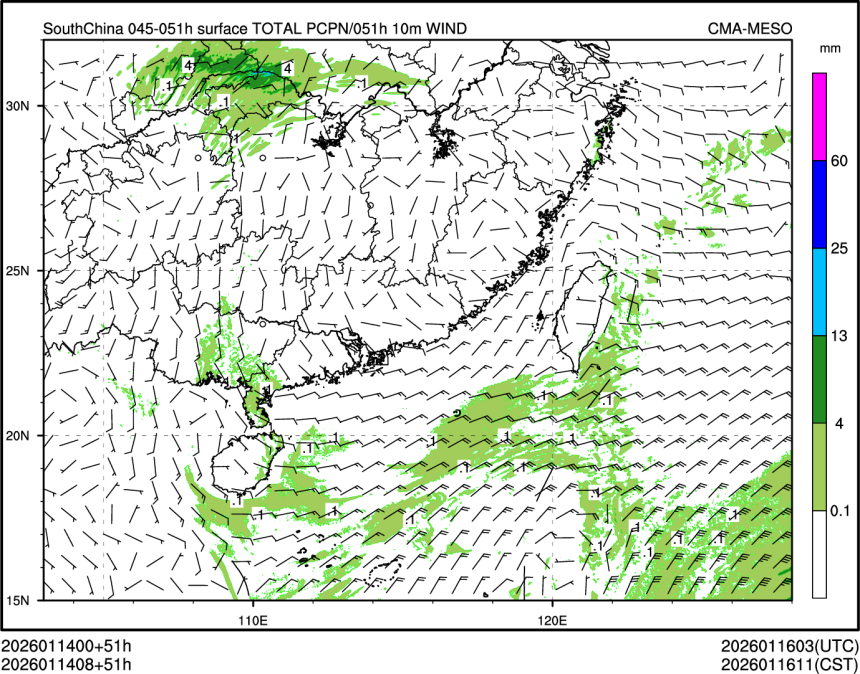 01/14 08时 +051小时