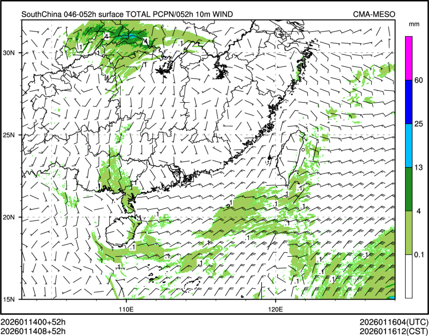 01/14 08时 +052小时