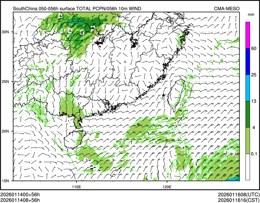 01/14 08时 +056小时