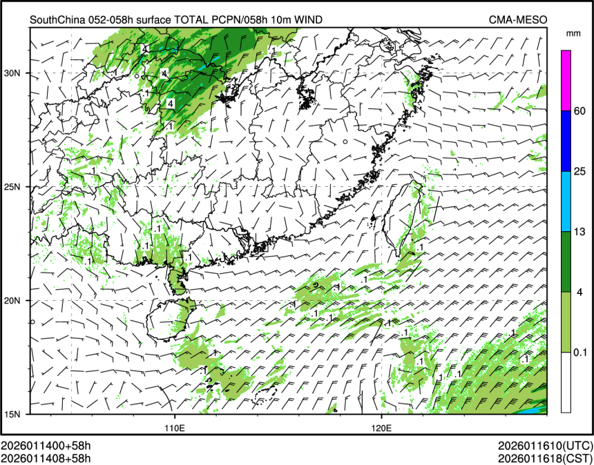 01/14 08时 +058小时
