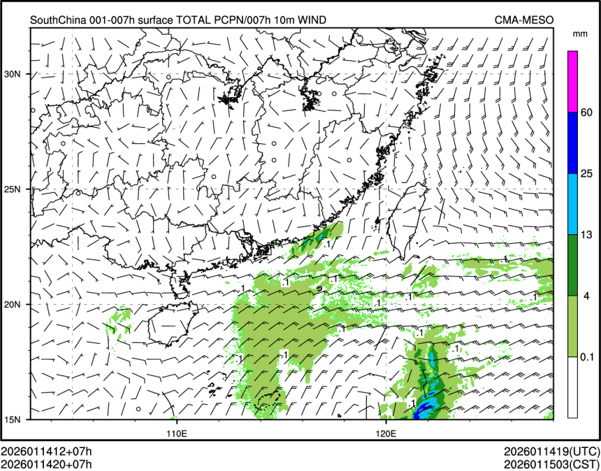 01/14 20时 +007小时