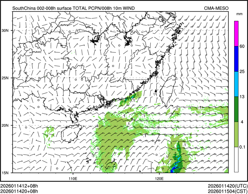 01/14 20时 +008小时
