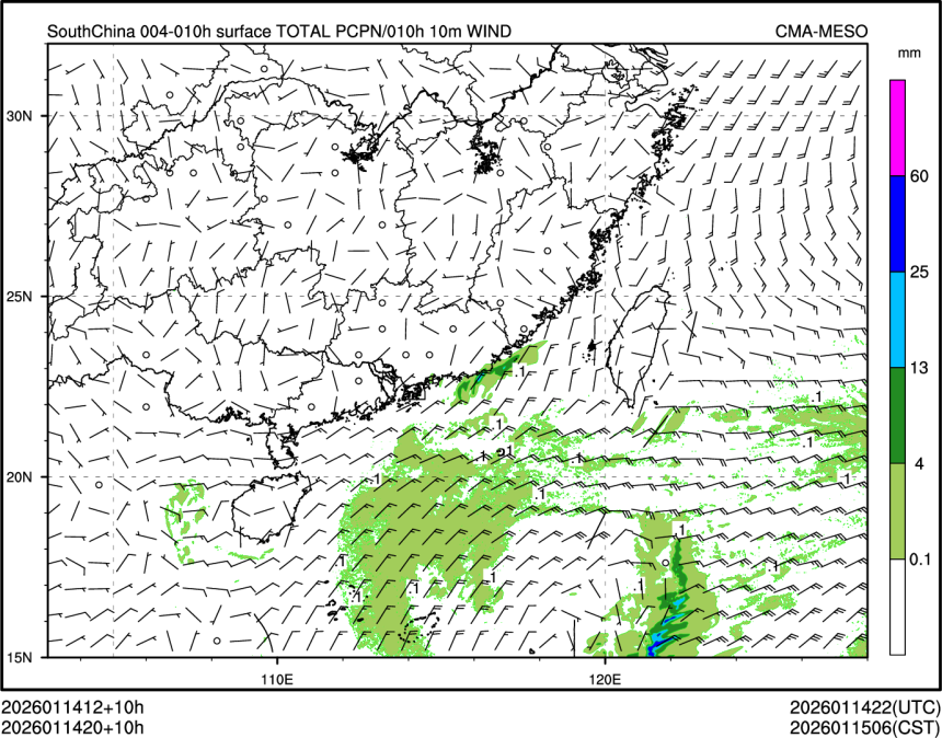 01/14 20时 +010小时