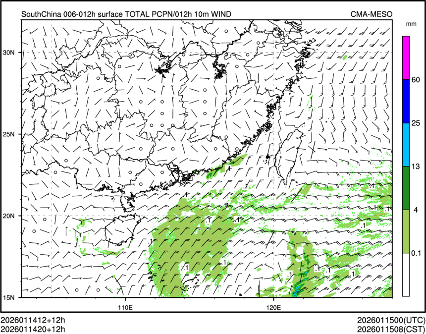 01/14 20时 +012小时