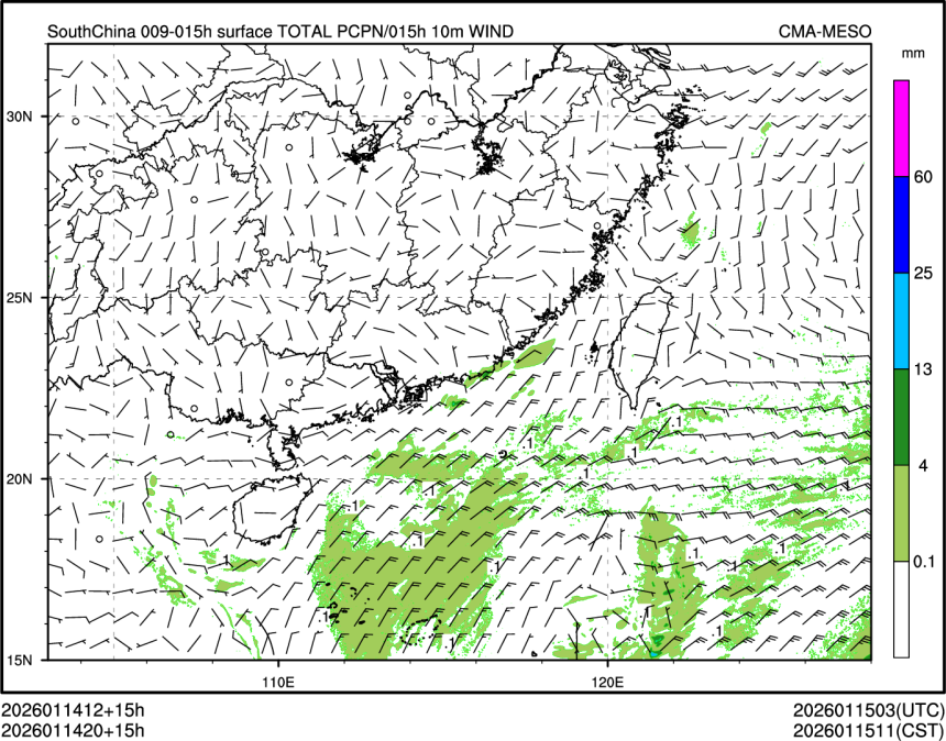 01/14 20时 +015小时