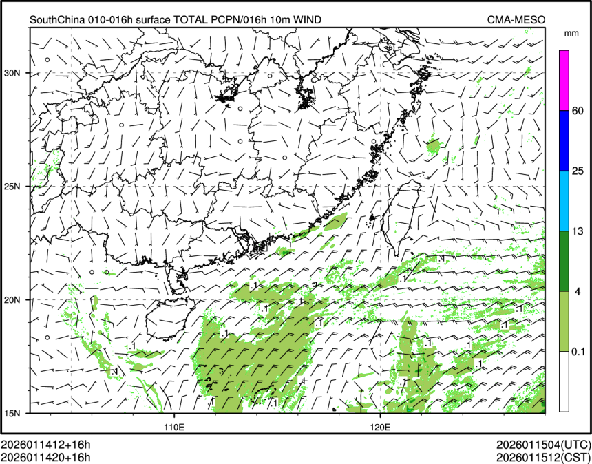 01/14 20时 +016小时