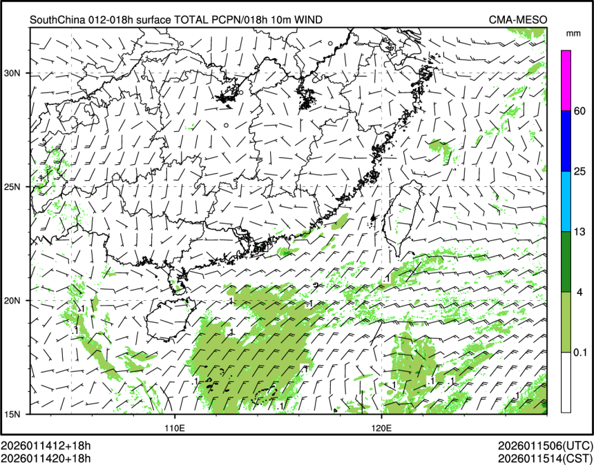 01/14 20时 +018小时