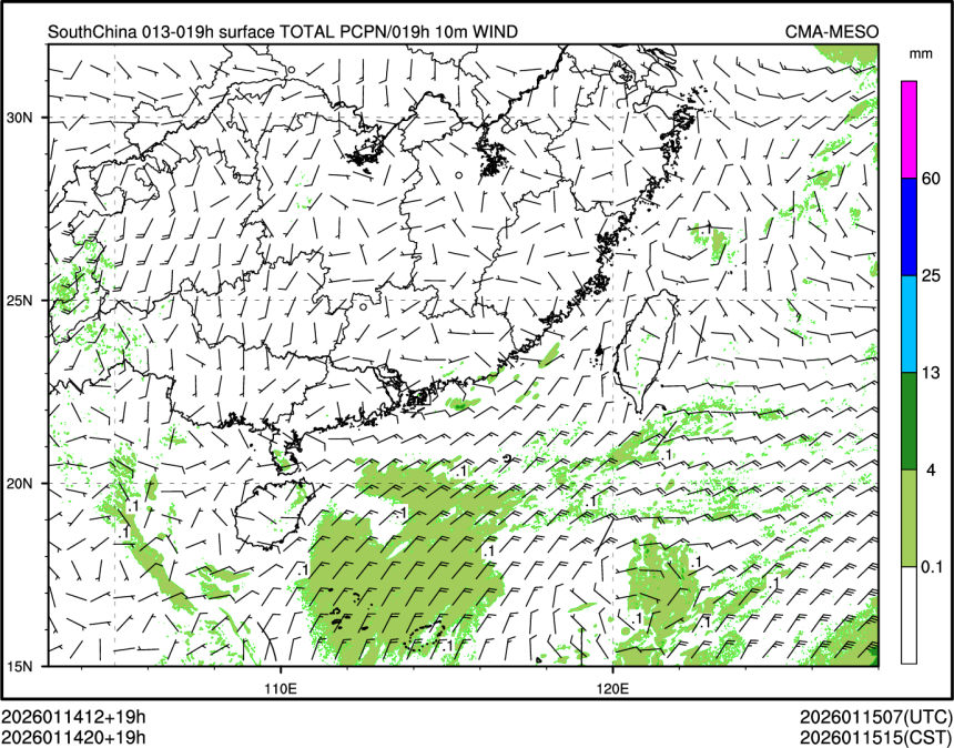 01/14 20时 +019小时