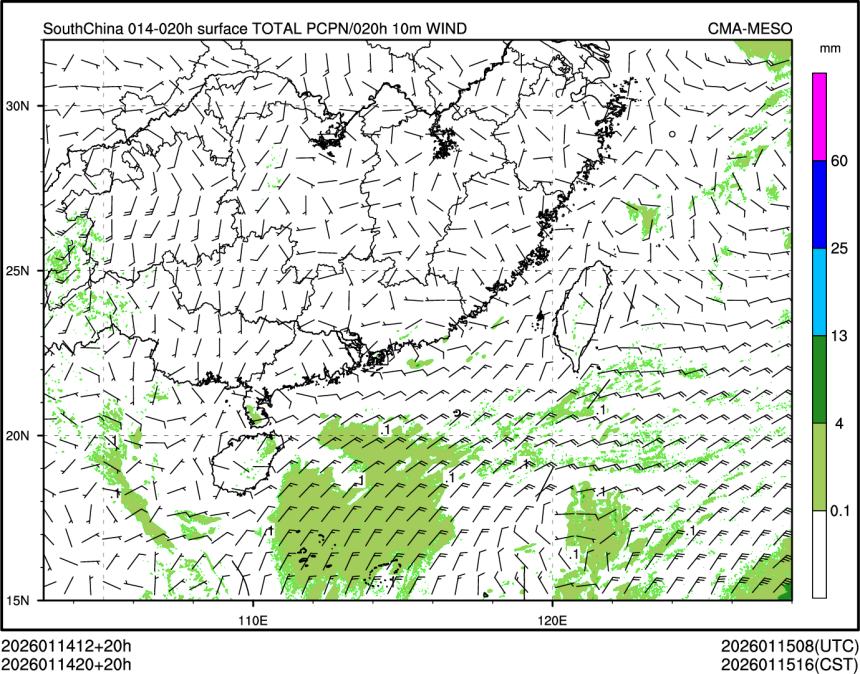 01/14 20时 +020小时