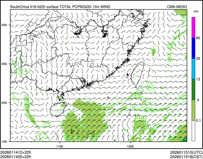 01/14 20时 +022小时