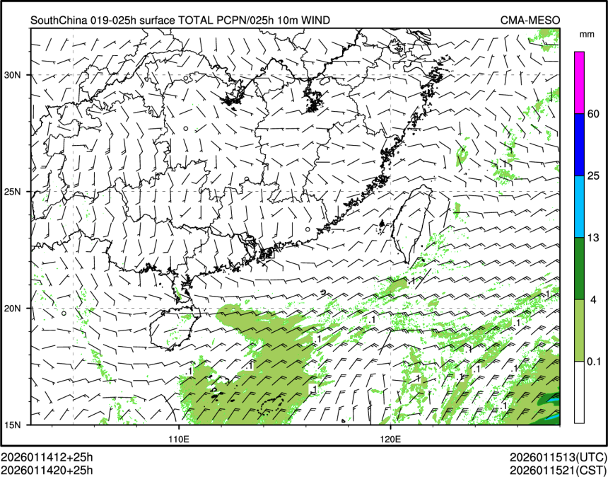 01/14 20时 +025小时