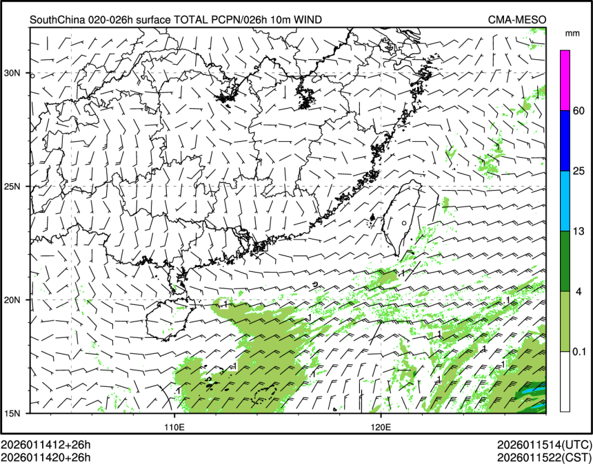 01/14 20时 +026小时