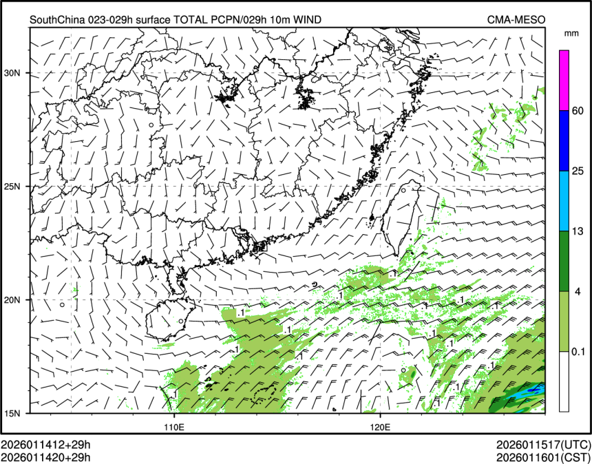 01/14 20时 +029小时