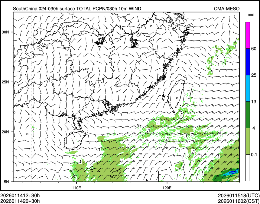 01/14 20时 +030小时