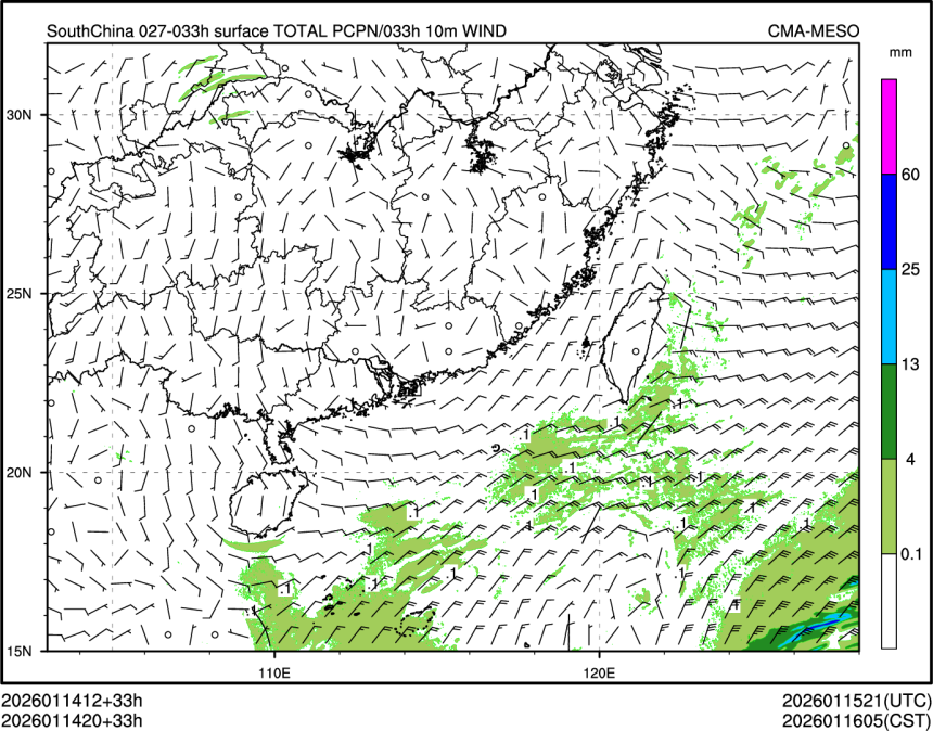 01/14 20时 +033小时