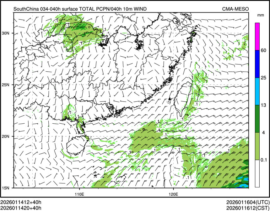 01/14 20时 +040小时