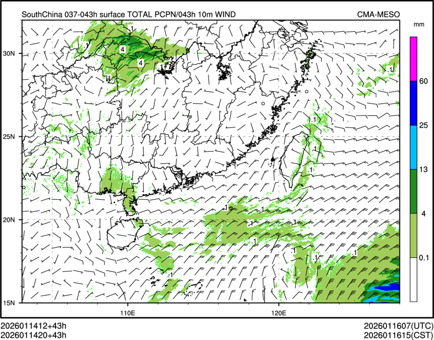 01/14 20时 +043小时