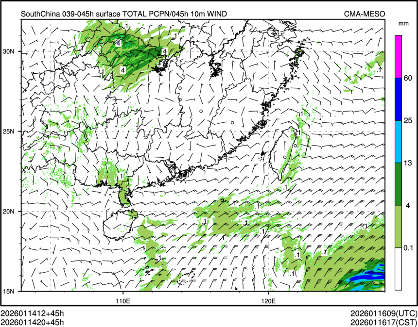 01/14 20时 +045小时