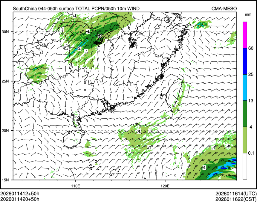01/14 20时 +050小时