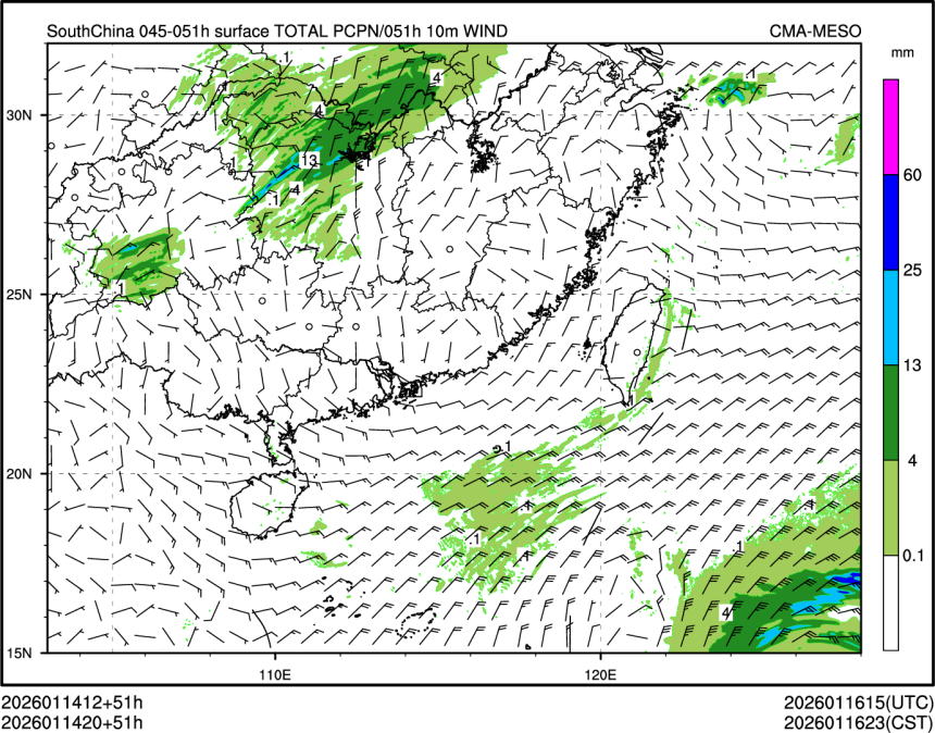 01/14 20时 +051小时