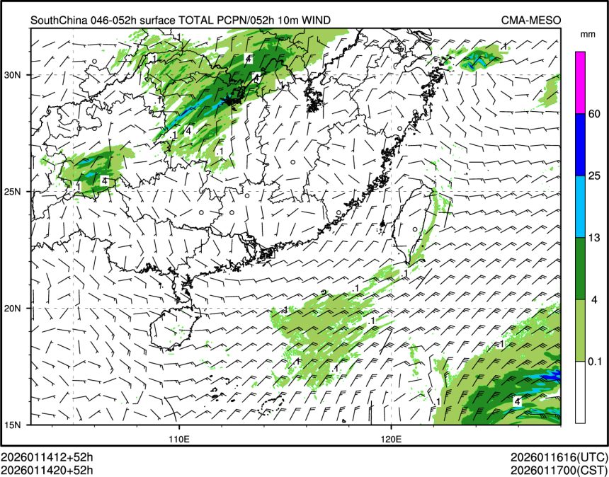 01/14 20时 +052小时