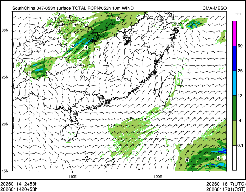 01/14 20时 +053小时
