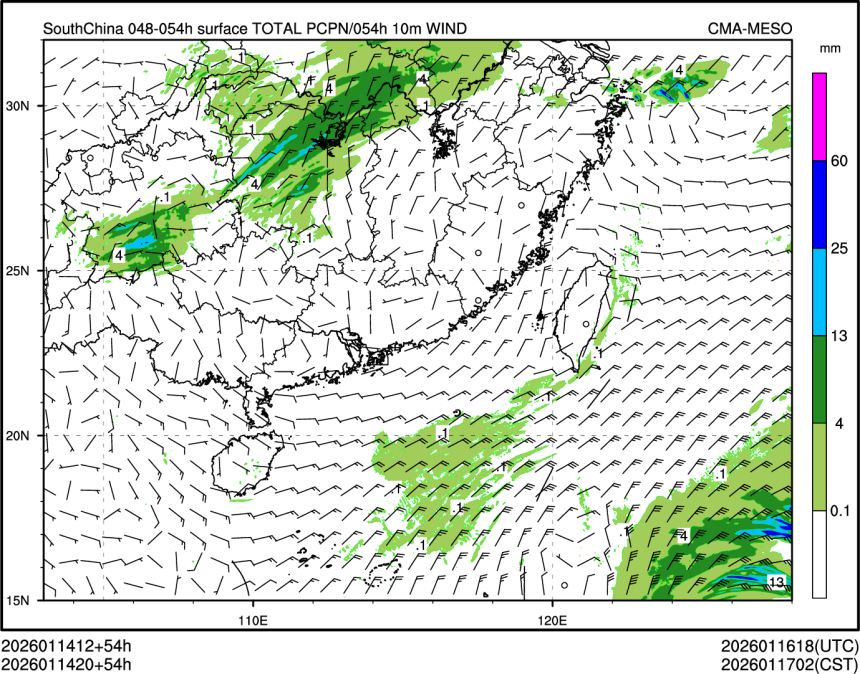 01/14 20时 +054小时