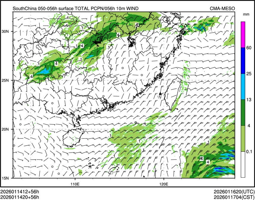 01/14 20时 +056小时