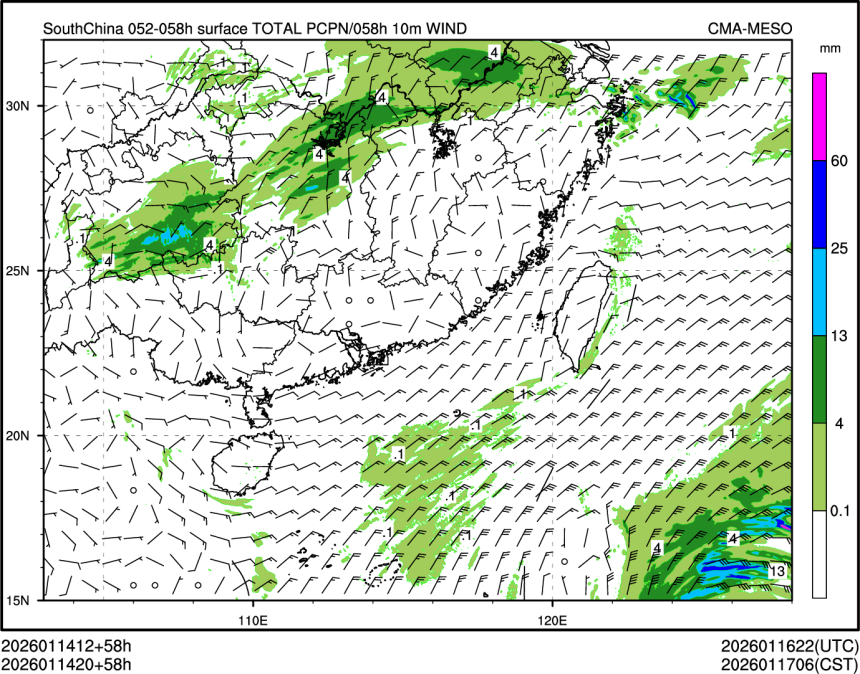 01/14 20时 +058小时