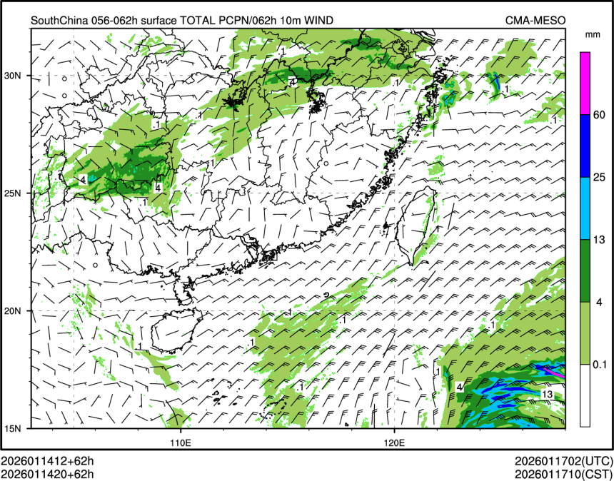 01/14 20时 +062小时